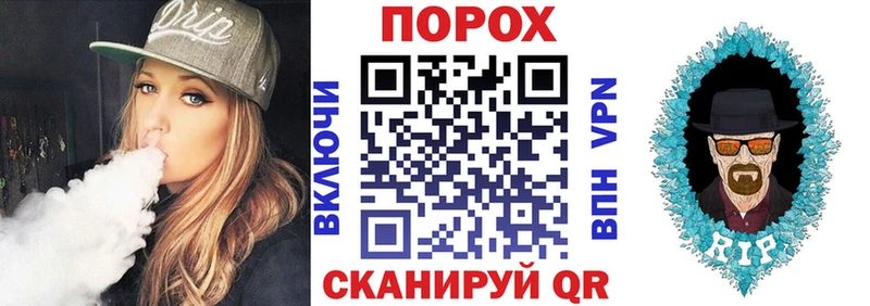 Амфетамин VHQ  Мезень 