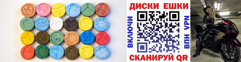 darknet клад  Мезень  Ecstasy круглые  где продают наркотики 