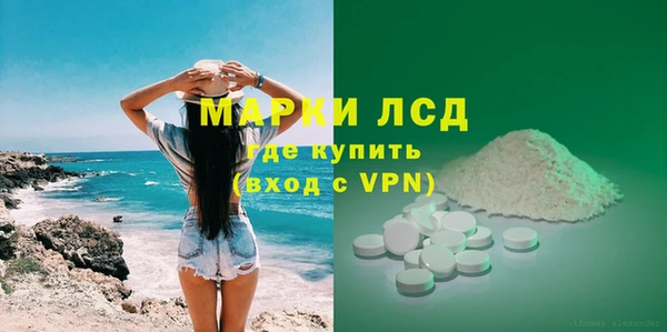 Альфа ПВП Богданович