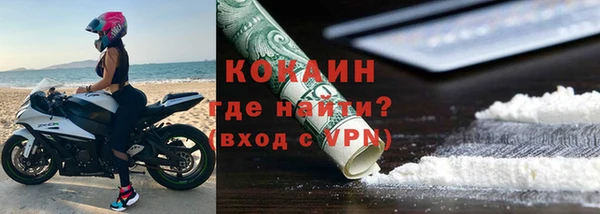 Альфа ПВП Богданович