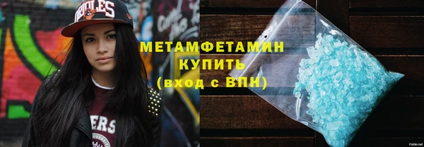 Альфа ПВП Богданович