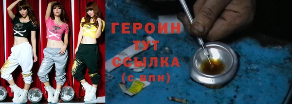 Альфа ПВП Богданович