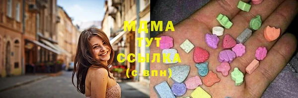 Альфа ПВП Богданович