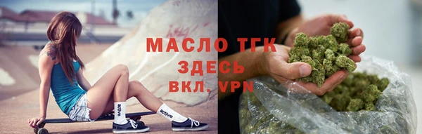Альфа ПВП Богданович