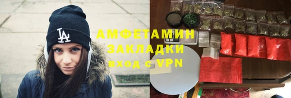 Альфа ПВП Богданович