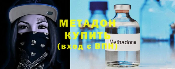 Альфа ПВП Богданович