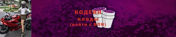 Альфа ПВП Богданович