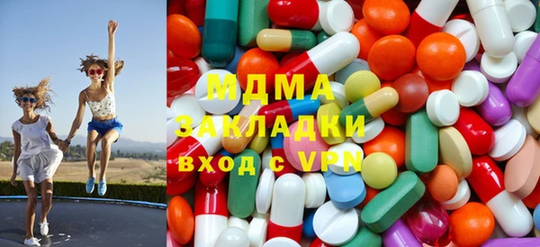 Альфа ПВП Богданович