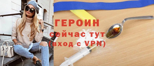 Альфа ПВП Богданович