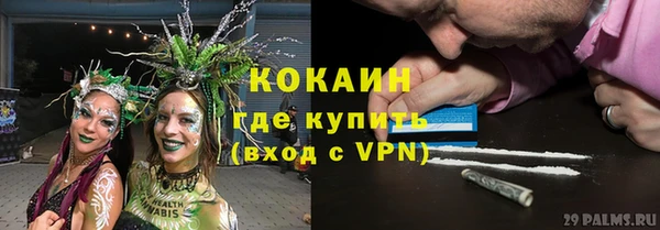Альфа ПВП Богданович