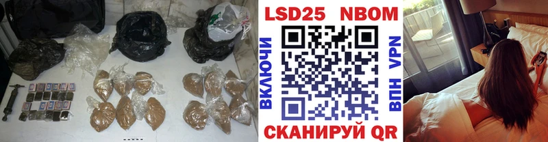 Лсд 25 экстази кислота Мезень