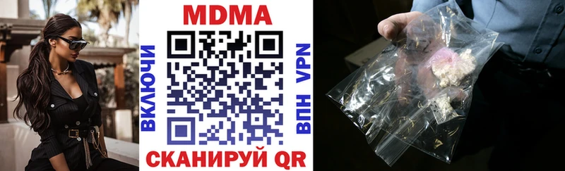 MDMA VHQ Мезень