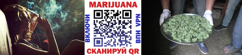 Конопля MAZAR  цена   darknet какой сайт  Мезень 